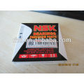 NSK BEARINGS 6012CM SUPER PRECISION BEARINGS